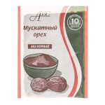 Мускатный орех, АВС 15 г